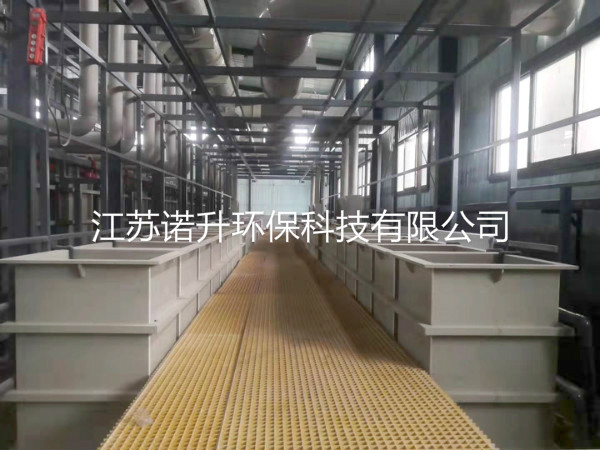 電鍍槽，電鍍廢氣收集處理