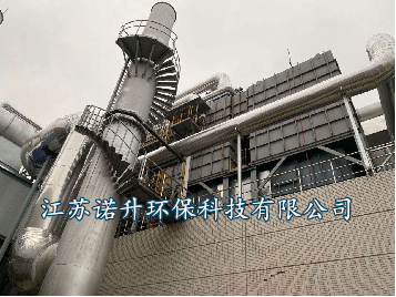  對噴漆等行業(yè)廢氣大風量、低濃度、含多種有機成分的廢氣處理設備